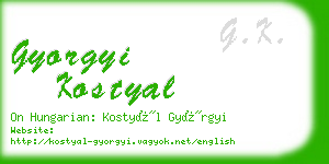gyorgyi kostyal business card